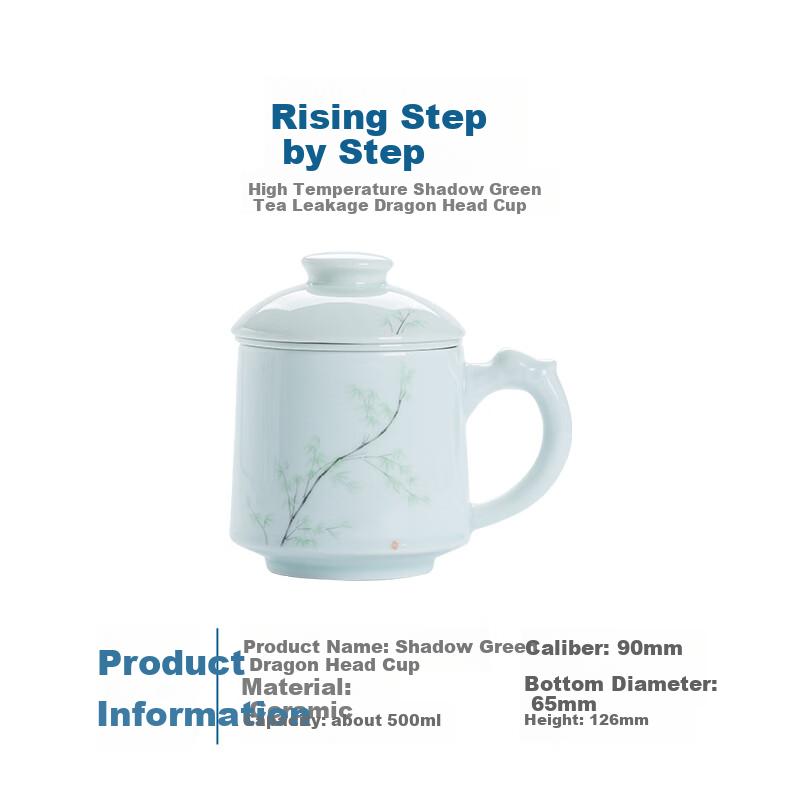 Changnan Jingdezhen Ceramic Tea Cup with Separate Infuser Lid, Business Meeting Cup for Office Use, Customizable with Logo Engraving