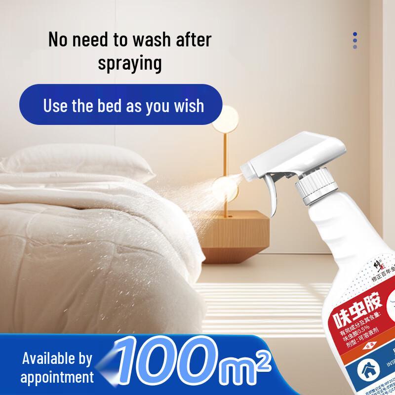 Xiuzheng Household Insecticide Spray