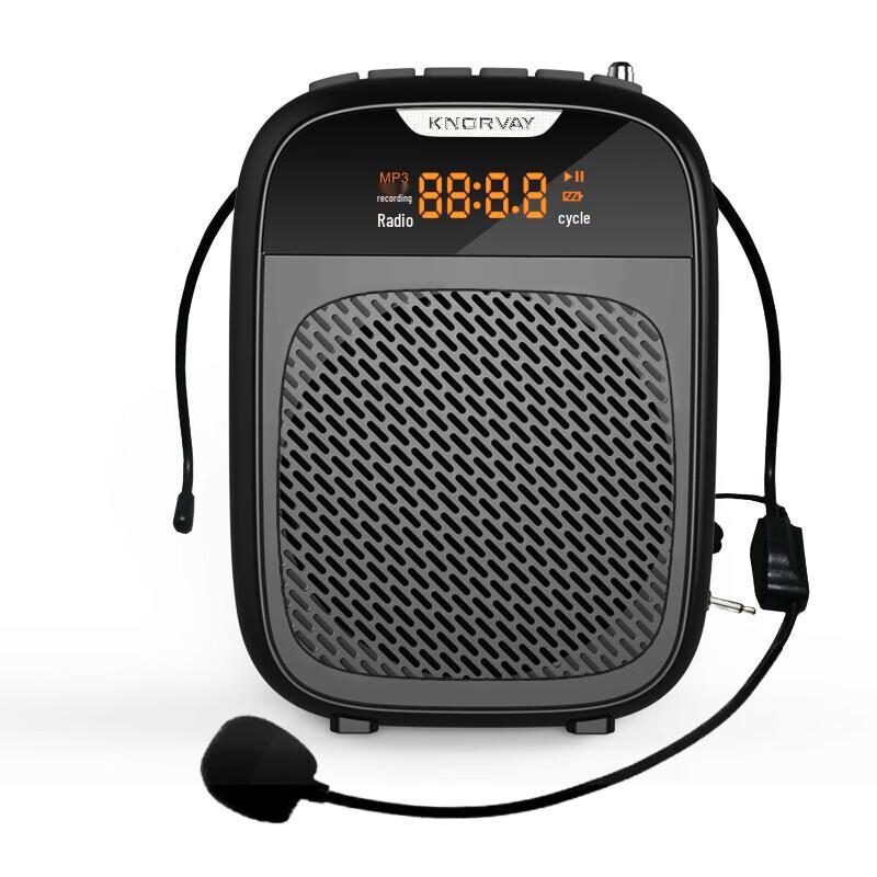 Knorvay S328 Portable Bluetooth Voice Amplifier