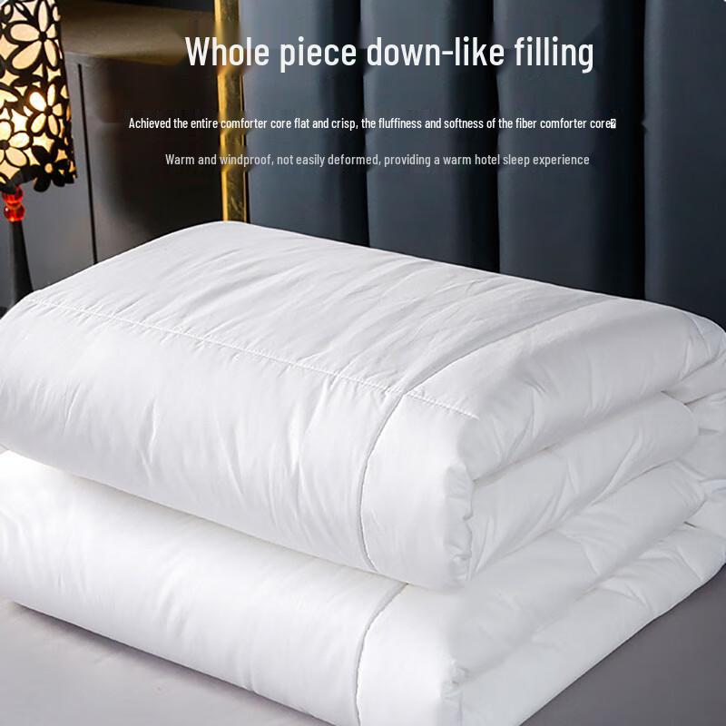 Mufanyifei Pure White Cotton Hotel Quilt