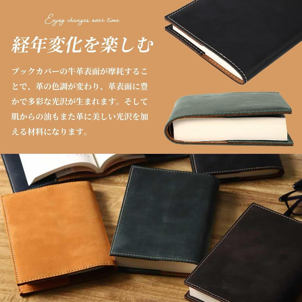 Kameto Bag Manufacturing Book Paperback Book Cover of Genuine Paperback Novel Genuine Leather Book Cover Size Cowhide Leather Top Surface Bookmark