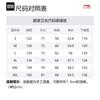 Li Ning Wade Collection Sweatshirt Unisex Ecru AWDT935-6