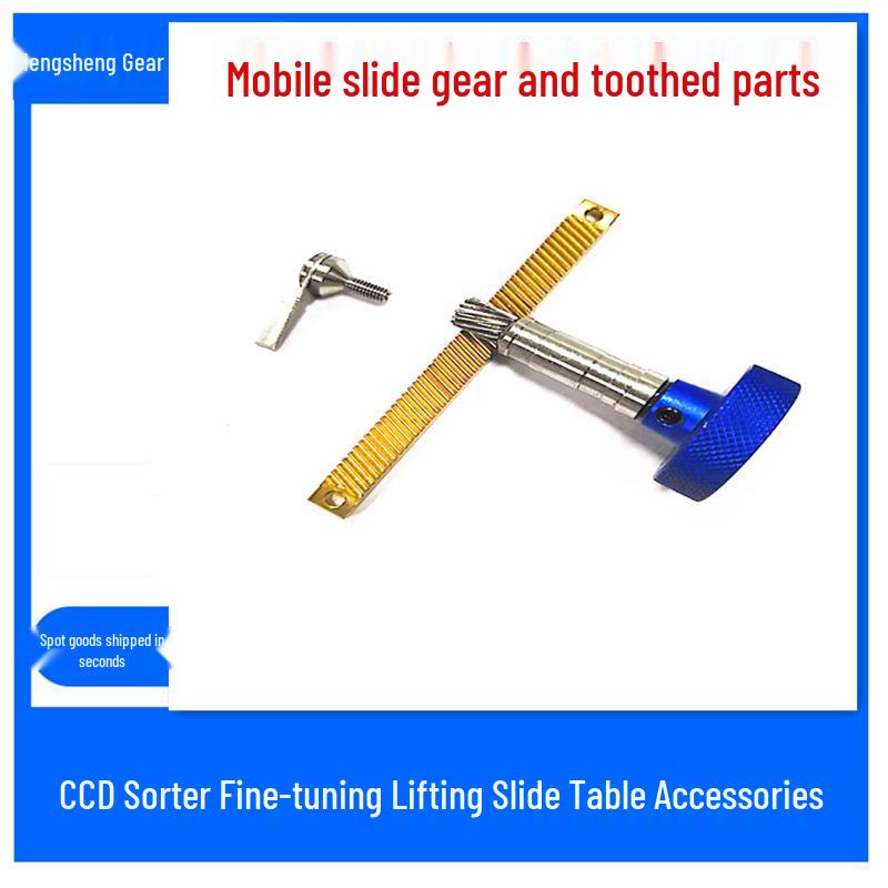 

Optical Sorter Accessories: 0.5 Module Rack Gear Linear Slide Table 10mm Outer Diameter Sleeve