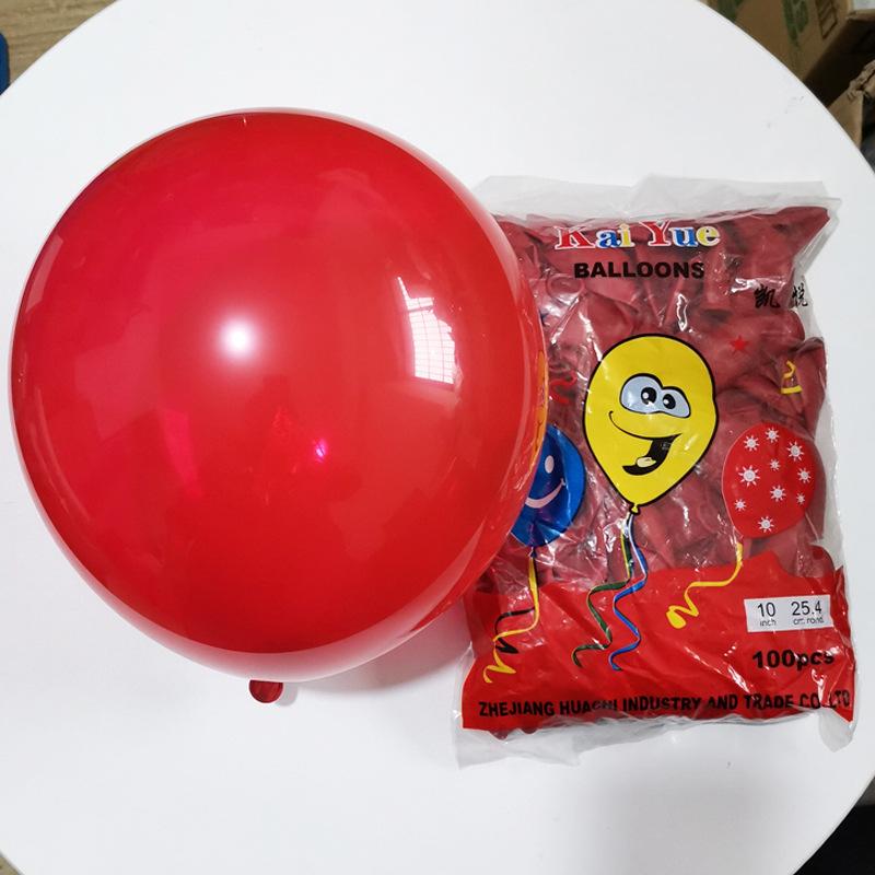 Hyatt 10-Inch Thickened Balloons for Birthday, Party & Wedding Decorations