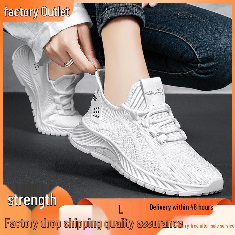 Women's Breathable Flyknit Running Shoes - Unisex Casual Couple Sneakers