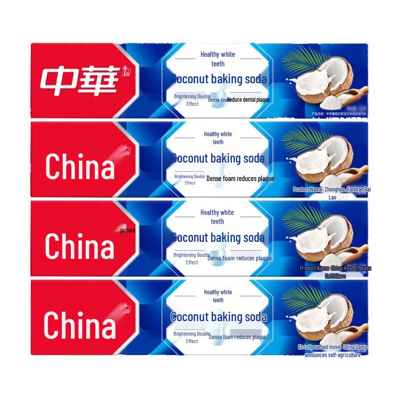 Zhonghua Healthy White Dense Foam Toothpaste