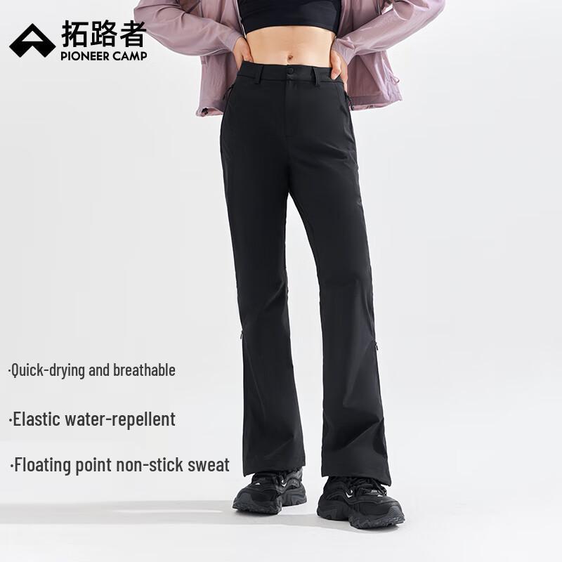 

Tuo Luzhe Mulan Women s High-Waist Flared Hiking Pants M