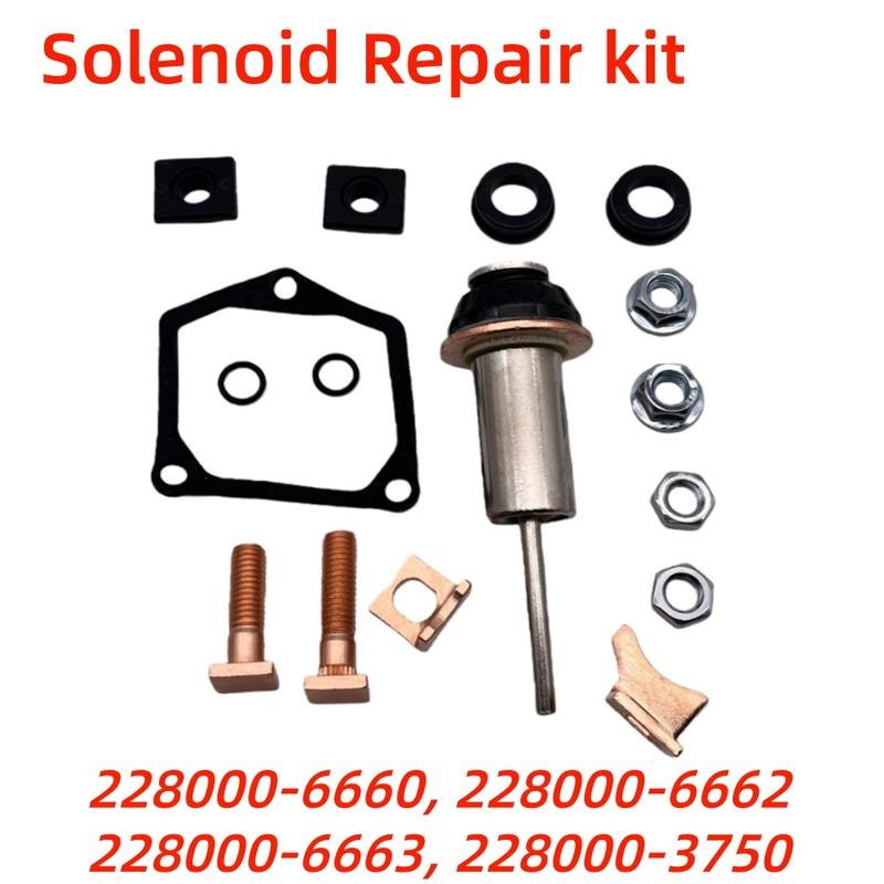 For Toyota Subaru Chevrolet Chrysler Dodge Honda Lexus Starter Solenoid Repair Contacts Kit Parts 228000-6660 228000-6662