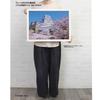Yanoman in Jigsaw Himeji Castle with the Fragrance of Cherry Blossoms Includes and Piece Request Postcard (Yanoman) [Made Japan] 500-Piece Puzzle