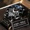 2025 Watch For Men Trendy High End Light Luxury Versatile Quartz Watches Waterproof Roman Hollow Male's Clock Watch