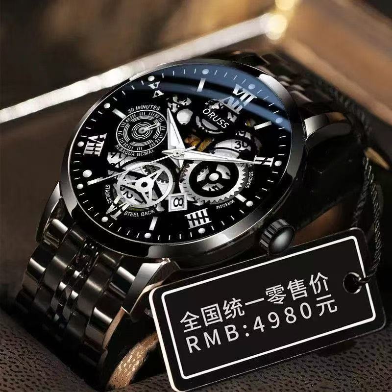 2025 Watch For Men Trendy High End Light Luxury Versatile Quartz Watches Waterproof Roman Hollow Male's Clock Watch