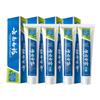 Yunnan Baiyao Gum Care Whitening Toothpaste