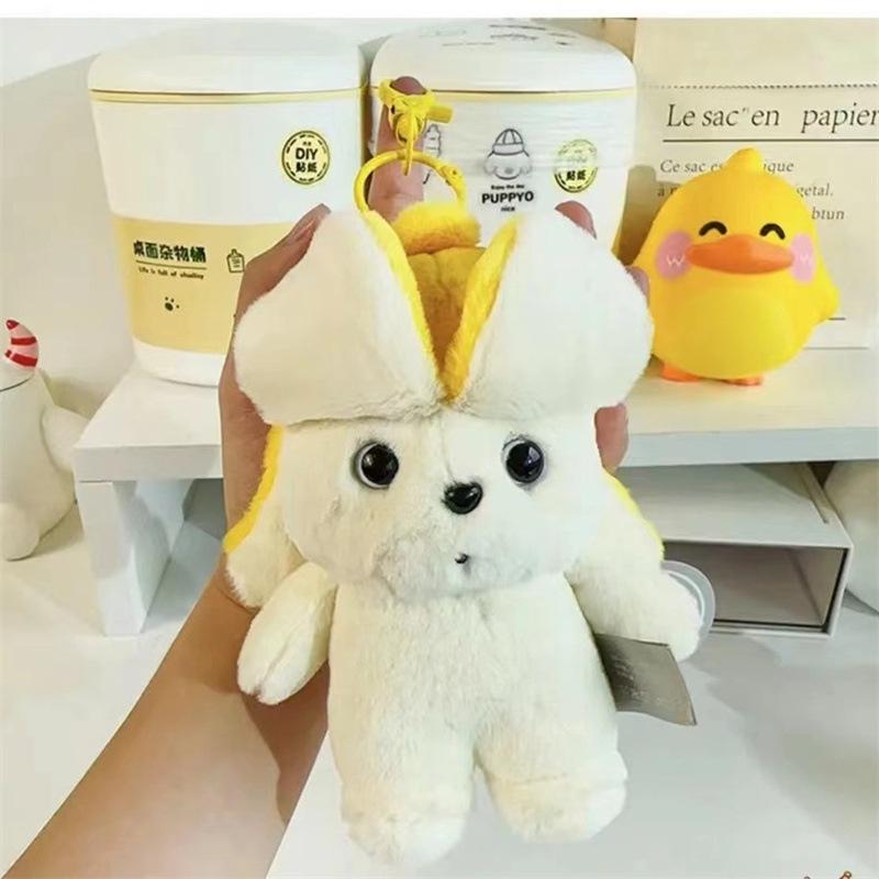 

New Girl-hearted Cute Cute Banana Puppy Plush Toy Creative Cartoon Doll Keychain Bag Pendant about 16cm