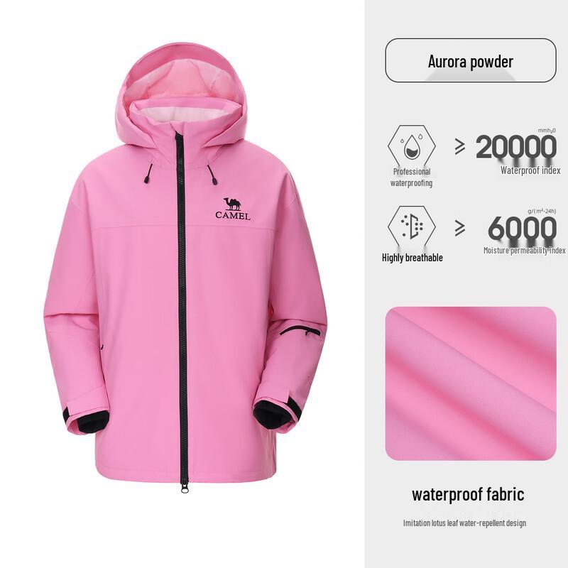 CAMEL Unisex 3-in-1 Outdoor Ski Jacket A35CA18288 S