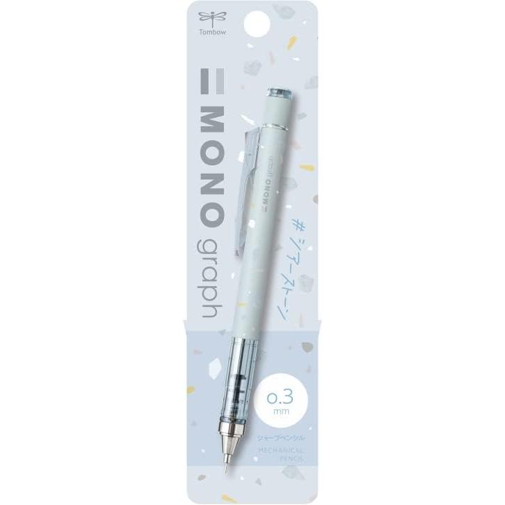 Tombow Mono Graph Mechanical Pencil, 0.3mm, Sheer Stone Limited Edition, Pastel Stone Pattern, Cute Adult, DPA-143_Powder Blue
