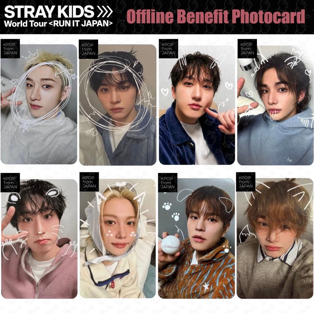 STRAY KIDS RUN IT JAPAN Offline Benefit Official Photocard THIS&THAT 10K Yen