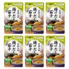 Kewpie Nursing Care Food, Easy Meals, Smooth Deep-fried Eggplant, 65g X 6, Retort Pouch, Category 4, Soft Food, Paste, Emergency Food, Disaster Prepar