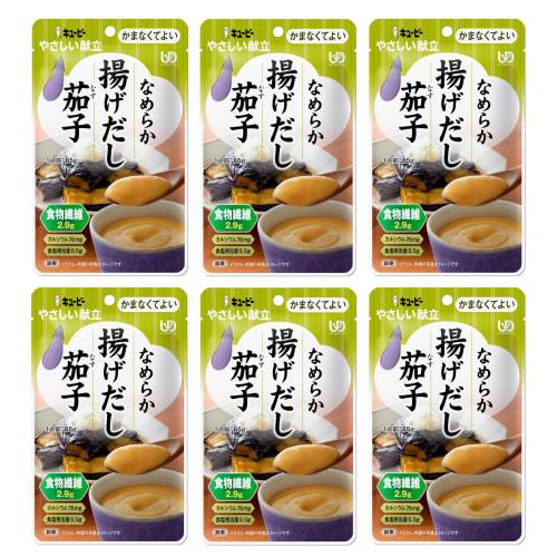 Kewpie Nursing Care Food, Easy Meals, Smooth Deep-fried Eggplant, 65g X 6, Retort Pouch, Category 4, Soft Food, Paste, Emergency Food, Disaster Prepar