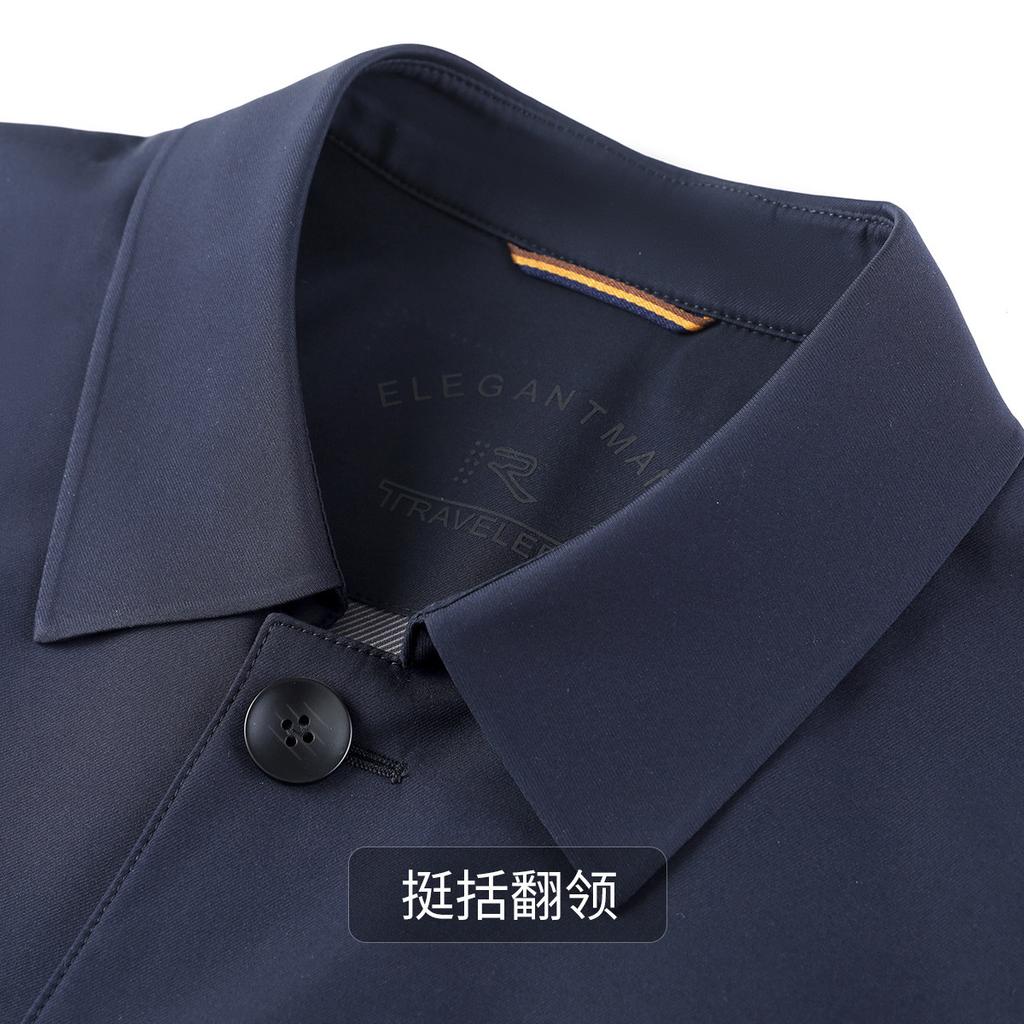 Light Luxury Business Style Easy To Manage Spring Collar Medium To Long Business Men's Windbreaker Commuter Versatile Coat