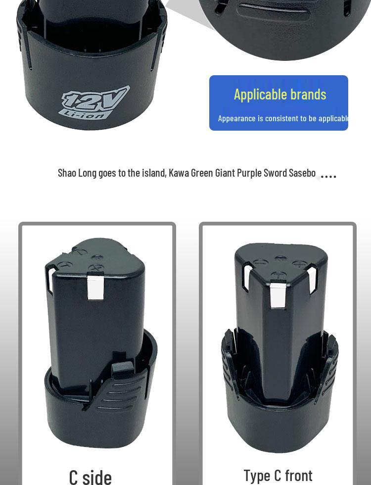 12V/16.8V Cordless Electric Drill & Screwdriver with Rechargeable Lithium Battery