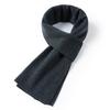 2025 winter new pure wool scarf solid color men's and women's universal fashion warm scarf