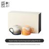 Xiangshang Mountain Sea Blue & Sunset Orange Mug Set