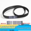 Jiangling Landwind X5/X7 2.0T Timing Belt, 122 Teeth (SMD329639)