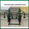 Anluoda Outdoor Strength Training Equipment