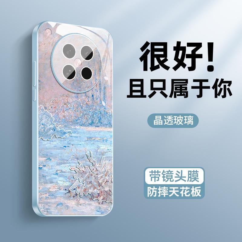 Applicable to oppofindx8s mobile phone case famous painting art style findx8s + new ultra-thin ice heat dissipation findx