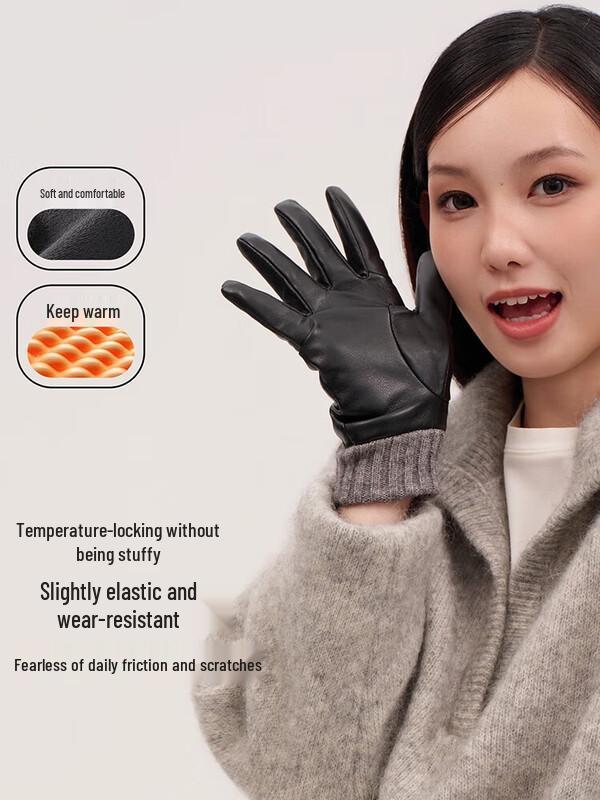 VVC Hepburn Spliced Gloves