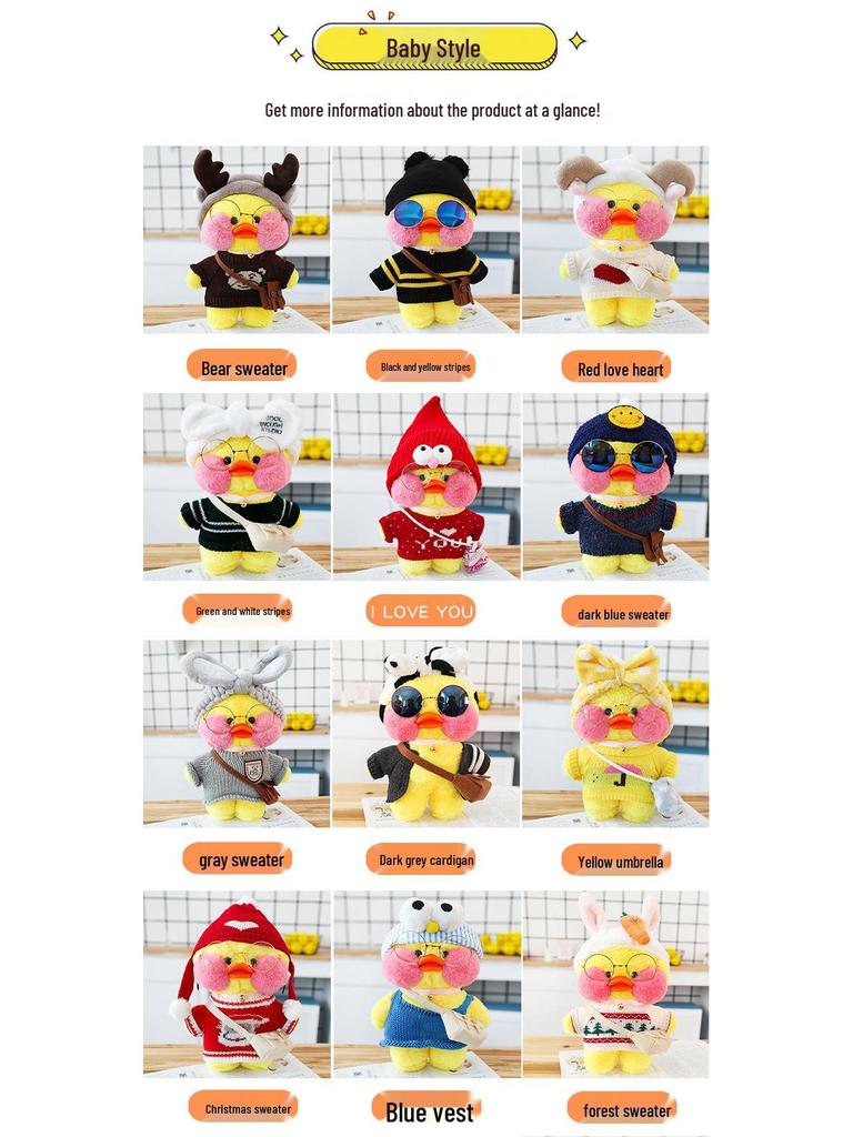 Hyaluronic Acid Duck Plush Toy with Changeable Clothes - Internet Celebrity Little Yellow Duck Doll