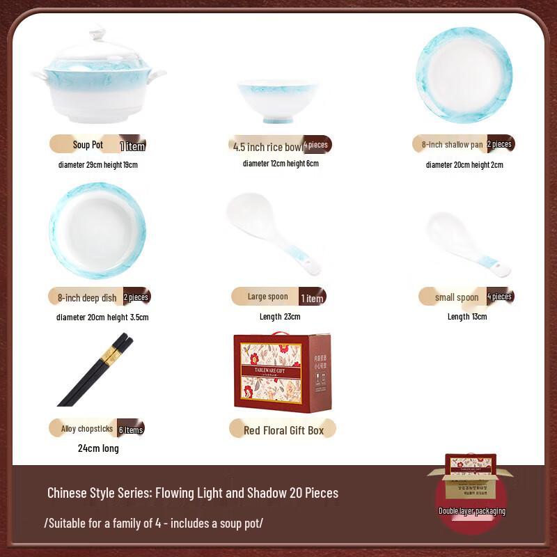 

Moder Lanka Gradient Ceramic Dinnerware Set