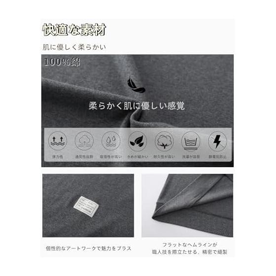 [Smomo] Men's Pajamas, 100% Cotton, Top and Bottom Set, Sweat Absorbent, Quick Drying, Skin-friendly, Thin, Comfortable, Breathable, Short Sleeve