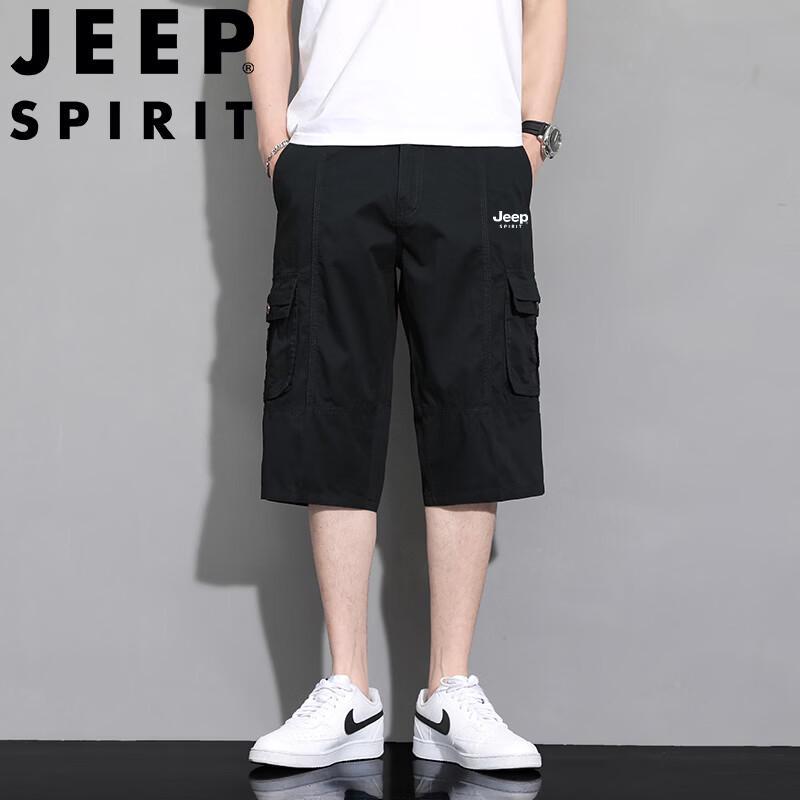 Мужская летняя коллекция JEEP SPIRIT 3XL