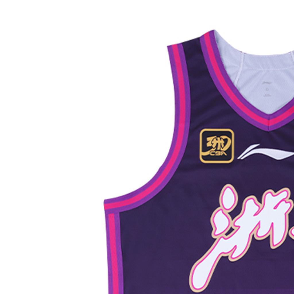 Li Ning CBA Collection Basketball Jersey Men's Amaranth Purple AAYU529-1