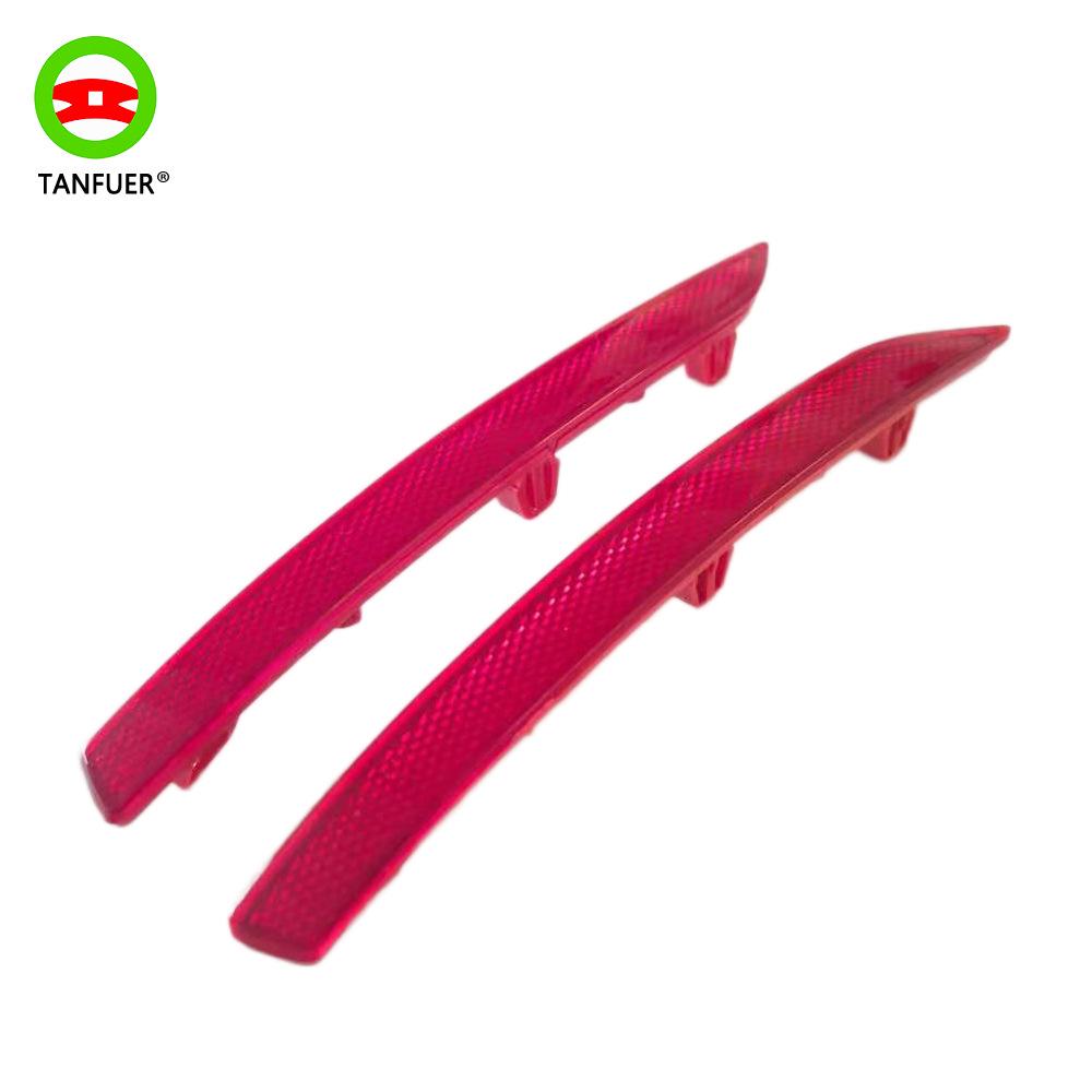 Red Reflective Sheet for BMW 3 Series F35 (Part Nos. 63147400209, 63147400210)