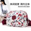 Nylon cloth mother bag women's new lightweight mobile phone bag small portable printing material women's shoulder bag