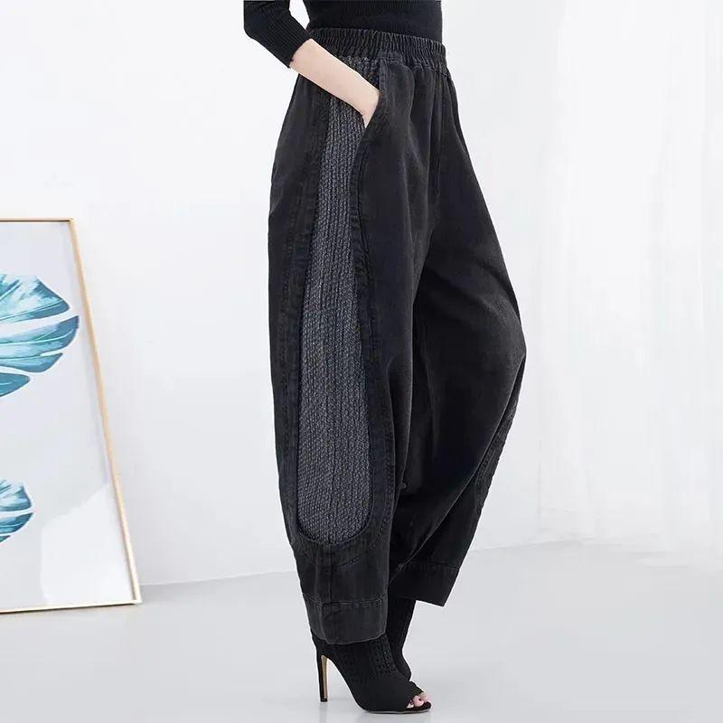 

Elastic High Waist Wide Leg Jeans for Women Plus Size Casual Loose Denim Pants M чёрный