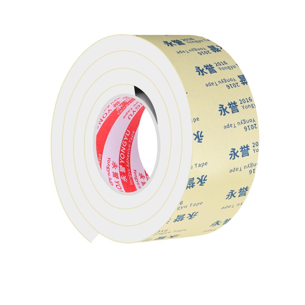 EVA Seal Tape Strong Adhesive Lightweight Soundproof and Windproof Foam Insulation Tape for Sliding Doors Anticollision Gasket