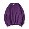 Men's High-Quality Autumn/Winter Korean Trend Solid Color BF Style Loose Round Neck Hoodie