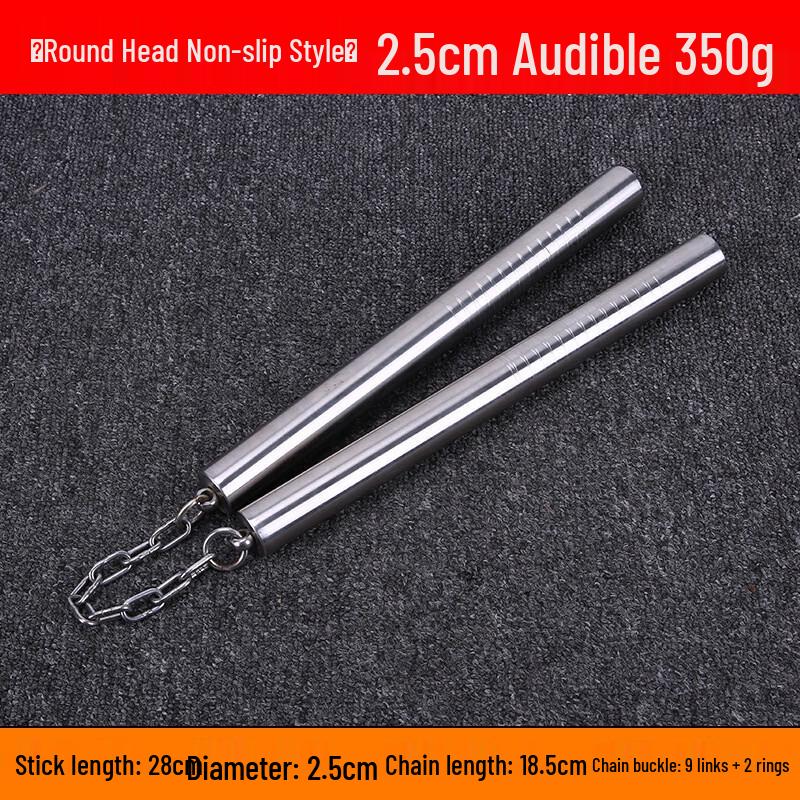 Brangdy Round Head Stainless Steel Nunchaku