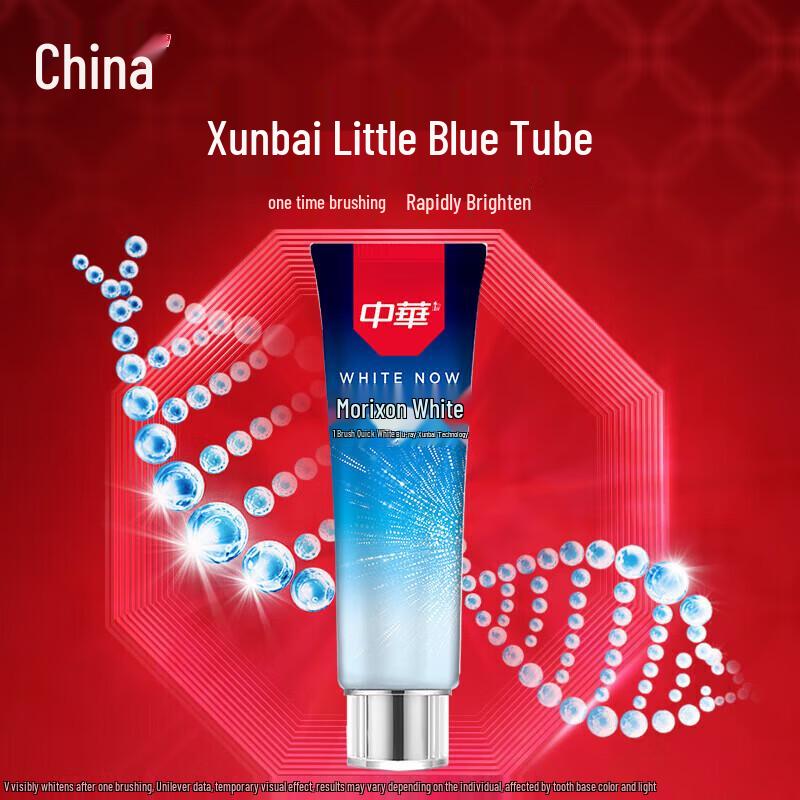 Zhonghua Magic White Cool Mint Toothpaste