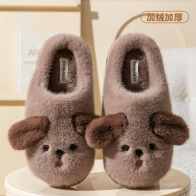 Fashion Autumn Winter Cartoon Slippers Unisex Home Cotton Shoes Women Men Indoor Fluffy Plush Warm Platform House Slippers