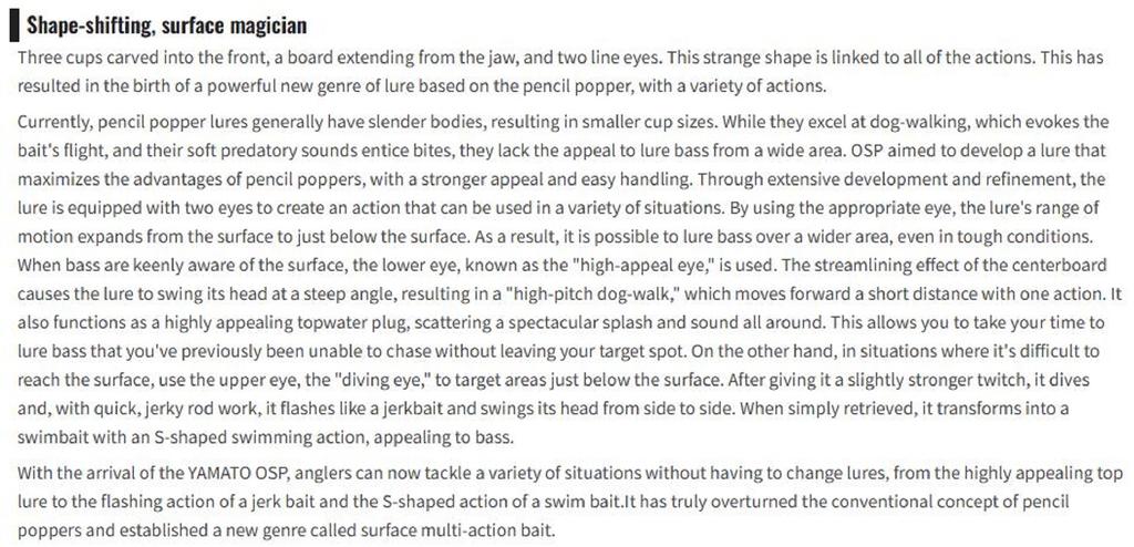 OSP Yamato 118 mm 28 grams Floating Lure S-76 (8016)