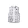 Vests Men's White Stand Collar Moderate Other DN2818-100