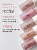 Pyt Genbari Liquid Cheek Peach (02 Pie)