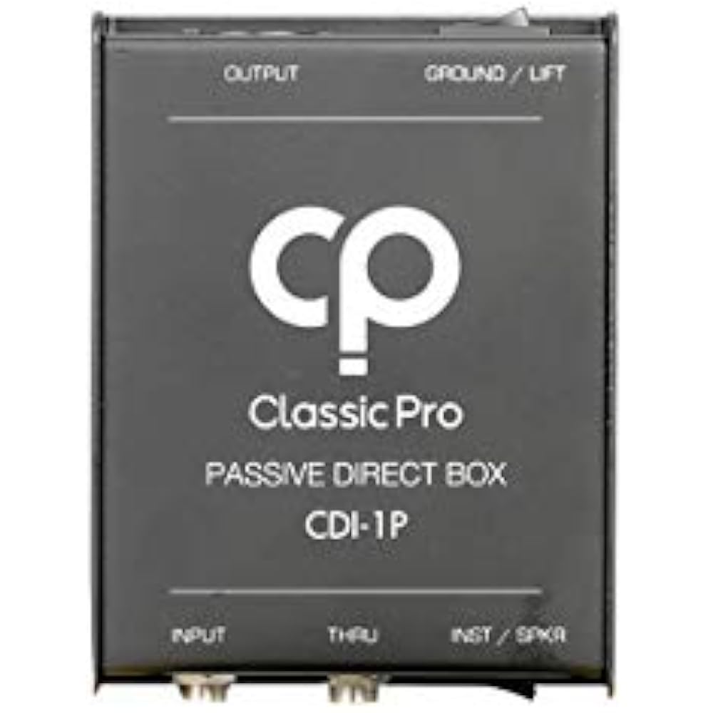 КЛАССИЧЕСКИЙ ПРО (Классический Про) пассивный директ-бокс CDI-1P