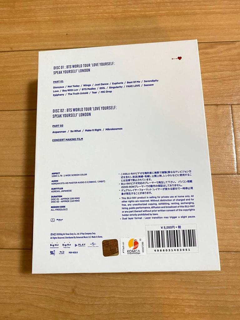 [USED] BTS sys London Concert Blu-ray with Japanese subtitles