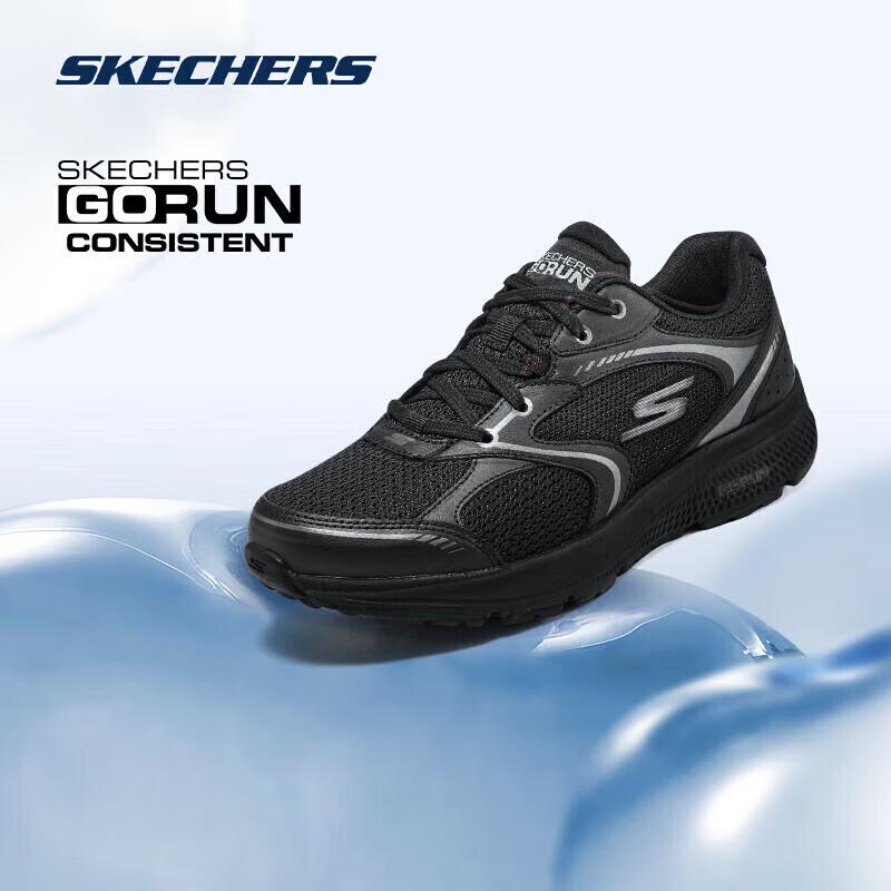 Skechers Women s Go Run 128280 Running Shoes US 5