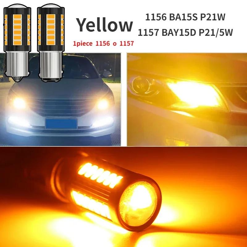 1156 1157 5730 5630 33SMD LED-Lampe P21W BAU15S P21/5W 7440 W21W W21/5W 7443 12V Weiß für Blinker Rückfahrleuchte